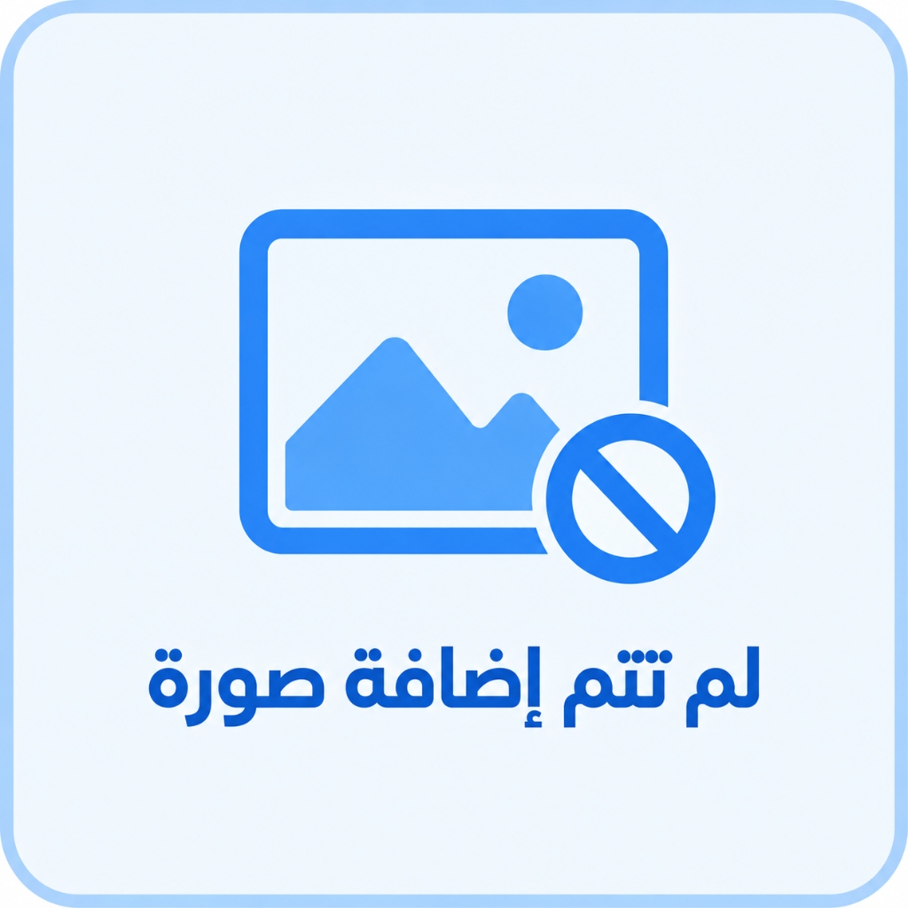 جبنة موزاريلا خام